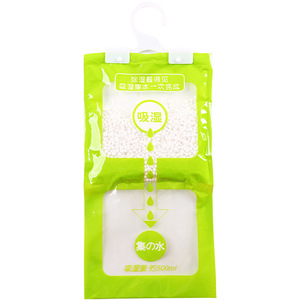 Hanging Wardrobe Dehumidifier Bag Moisture Absorbing Desiccant For Home Clothes Storage Indoor Use - Product Image 5