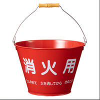 Seau à eau rouge en acier de 8 L avec poignée en bois, seau d'urgence en métal de style japonais pour la sécurité des usines et des jardins