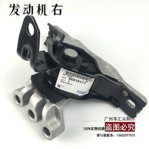 Крепления двигателя Chevrolet Captiva 08-10 резиновые для 2,4/3,2, ручная и автоматическая коробка передач, модель автомобиля Daewoo - Product Image 2