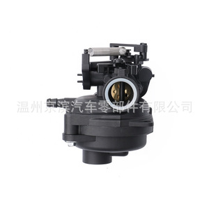 Carburateur pour Briggs & Stratton 799584, moteur à essence pour tondeuse à gazon, type moto, noir - Product Image 2