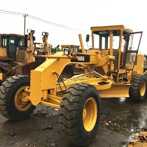 รถเกรดมอเตอร์140H 140g 140K ใช้ในญี่ปุ่นส่วนประกอบหลักเครื่องยนต์สำหรับขาย - Product Image 6