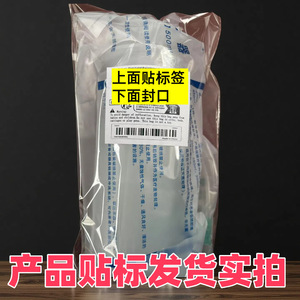 Dispositif d'irrigation par seringue/aiguille en plastique de grand diamètre et haute capacité avec tube de 1 mètre pour l'extraction d'huile, les lavements et l'alimentation - Product Image 3