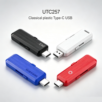 Clé USB OTG en métal de type C, design coulissant, USB-A Type-C, logo personnalisé, vente en gros, clé USB publicitaire, cadeau d'entreprise