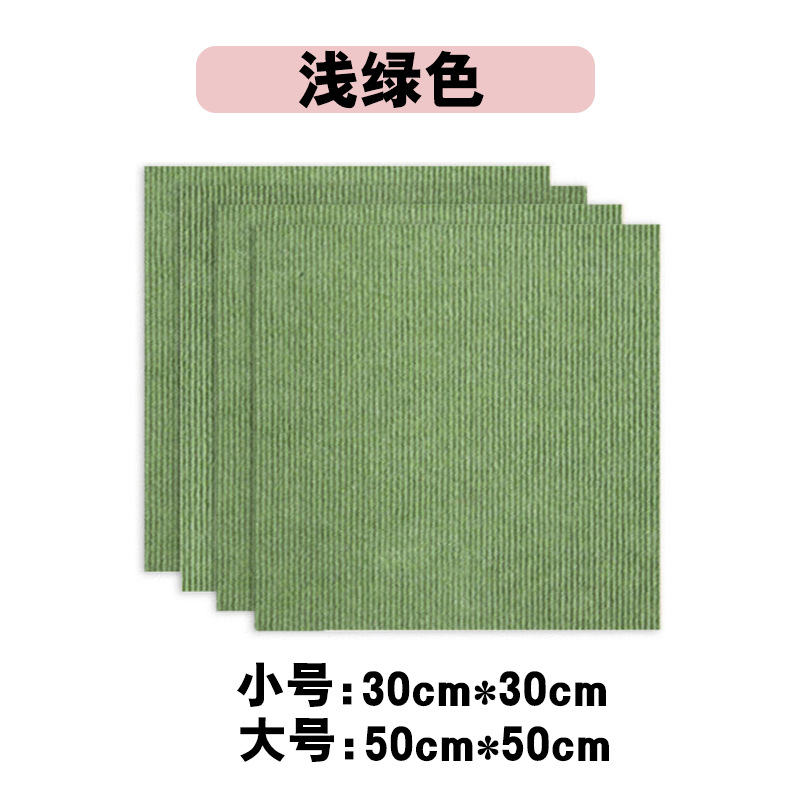 สีเขียวอ่อน [บรรจุภัณฑ์และฉลากการจัดส่งแบบ Drop Shipping]