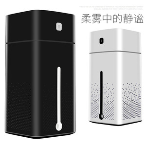 Usb Humidifier Home Use 1.0-2.5L Mini Desktop Aroma Diffuser Portable Hydration Device Less Than 10 Square Meters - Product Image 4