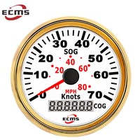 3-3/8'' (85mm) Marine GPS Speedometer Odometer 70Knots 80MPH With Backlight 12V/24V