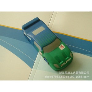 Voiture de course en mousse à friction pour enfants de 5 à 7 ans, unisexe, certifiée EN71, véhicule de dessin animé - Product Image 1