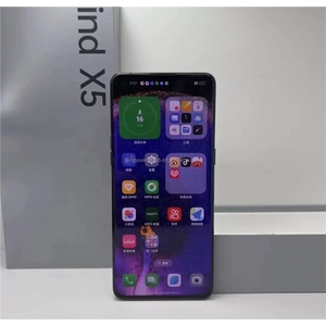 Smartphone Find X5 <span class=keywords><strong>Pro</strong></span> 5G LTE 12 Go/256 Go, écran AMOLED 6,7 pouces 120 Hz, processeur Octa Core, appareil photo 13 MP, batterie 5000 mAh, double SIM, avec langues française et espagnole - Product Image 6