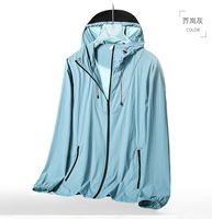 Veste d'été unisexe légère et respirante style montagne froissé avec capuche, protection solaire UPF50+ anti-UV, sensation de fraîcheur
