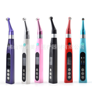 Motor endodóntico dental inalámbrico Vimel con pieza de mano sin escobillas y luz, relación 16:1, recargable, varios colores - Product Image 2