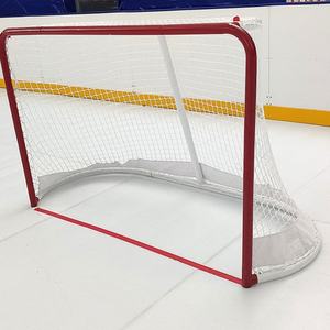 Équipement d'entraînement de hockey sur glace VIK MAX, pucks de hockey essentiels pour l'extérieur, filet de but pliable professionnel pour le hockey - Product Image 1