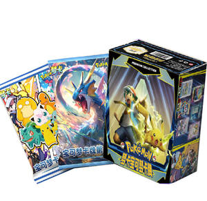 Mengka Original Printing Anime Hobby Collectible Packs Multi Classic Ghost & Fox Character Pocket Monster Fan Art Play Game - Product Image 1