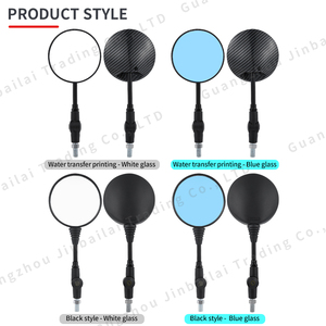 Phụ tùng xe máy phổ biến, gương chiếu hậu bên trái/phải chỉnh được, gương chiếu hậu xe máy đa năng - Product Image 6