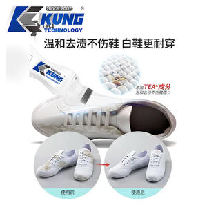 Quitamanchas y <span class=keywords><strong>Limpiador</strong></span> <span class=keywords><strong>de</strong></span> Zapatos Blancos - Product Image 3