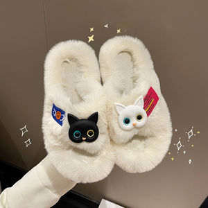 Personnalisé fourrure populaire dessin animé intérieur maison extérieur coton en peluche chaud dames pantoufles chat mignon hiver fantaisie femmes sandales plates chaussures - Product Image 4