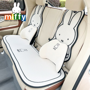 Coussin de siège auto Miffy Rabbit en tissu maillé, motif nid d'abeille, bordure renforcée, fermeté moyenne, style dessin animé mignon, 3-4 pièces pour quatre personnes - Product Image 4