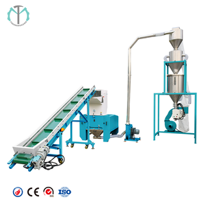 Pet Fles Mobiele Draagbare Industriële Plastic Breekmachine <span class=keywords><strong>Crusher</strong></span> - Product Image 6