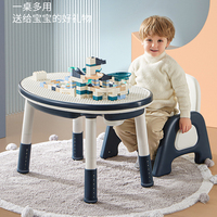 Ensemble de bureau et de chaise pour enfants réglable en hauteur, écologique, design moderne en plastique, table bleue/rose pour l'école et l'hôtel