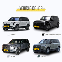 SUV de luxe hybride Polar Stone Jishi 01, véhicule électrique SUV 7 places, véhicule à énergie nouvelle, voiture électrique