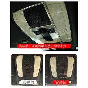 ชุดแต่งปุ่มกดรถยนต์ Mercedes Benz C Class W204 ยี่ห้อ Xingbaiwang ผลิตจากสแตนเลสสตีล ผิวด้าน สำหรับปี 2007-2010 สติ๊กเกอร์ตกแต่งภายในรถยนต์ - Product Image 2