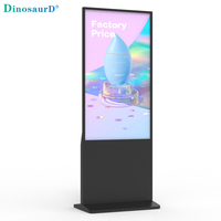 Soporte de suelo interior Reproductor de publicidad vertical Totem Software CMS gratuito Pantalla táctil Quiosco Pantalla LCD Señalización digital
