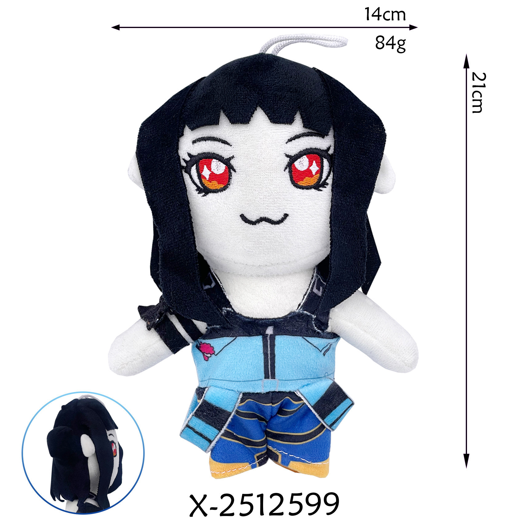 Zoey, une fille aux cheveux noirs (14cm, 84g)
