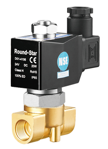 Solenoides à action directe certifiés série N2W 1/8'-2' AC220V DC24V Normalement fermé Normalement ouvert - Product Image 1