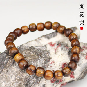 Black Rosewood <b>Bracelet</b> 7x8mm Barrel Beads Unisex Hand Polished Cultural Collectible Jewelry - Product Image 2