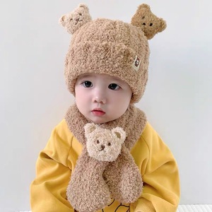 Fausse fourrure hiver bébé chapeau écharpe une pièce doux enfants casquette pour filles garçons dessin animé plus chaud cou oreilles bébé <span class=keywords><strong>Bonnet</strong></span> - Product Image 6