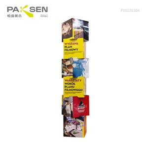 Expositor de Cartón Plegable Tipo Tótem para Publicidad Promocional, Expositor de Cartón Plegable - Product Image 2