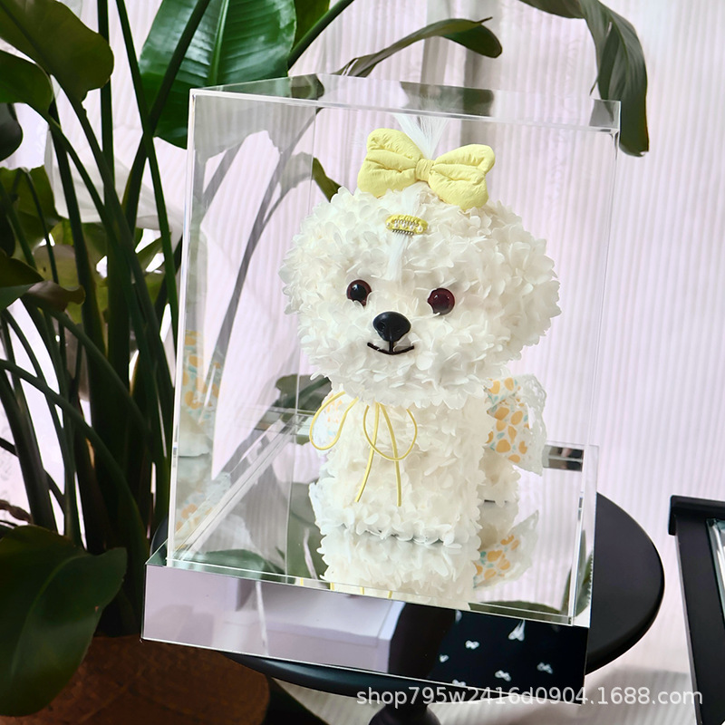 Chéri jaune chaud 24*24*30cm