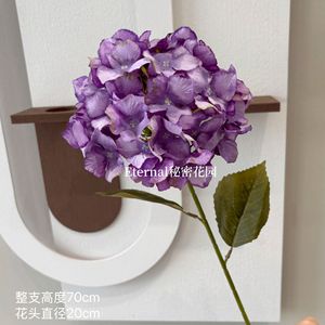 Flores de Hortensia Simuladas Alice, 72 Piezas, Flores de Seda y Plástico para Decoración de Bodas y Hogar - Product Image 4