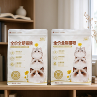 Sacs d'emballage pour aliments pour animaux de compagnie en nylon PE imprimés sur mesure OEM avec fermeture robuste pour l'emballage de croquettes et biscuits pour chats et chiens