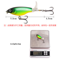 ABS Mini 9.2cm 6g Laser Surface Réfléchissante Série Tracteur Bruit Leurre Appât Spirale Hélice pour Basse et Brochet Fond Pêche