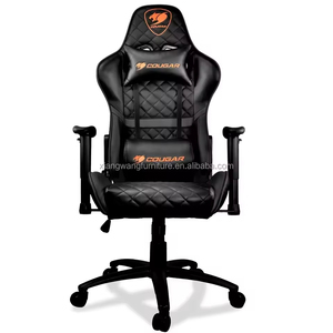 Silla de Oficina para Juegos Cougar de Cuero Camuflado con Respaldo Alto, Extensible, Plegable, con Cojines Anchos de Espuma Gruesa, Diseño Ergonómico para el Hogar - Product Image 2