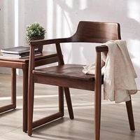 Chaise de salle à manger en bois de frêne nordique - Chaise à dossier minimaliste style Président Kennedy Hiroshima pour restaurant, conférence et négociation