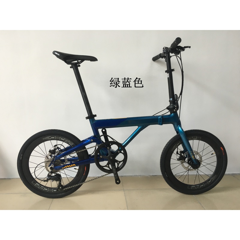 JAVA NEO2 20 Inch Folding Bike - Aluminum Alloy, Disc Brake, 9