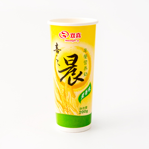 Good Prices High Quality Food Grade Paper Cups Bright Colors Strong Contrast Thickened Design