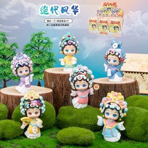 Yu Mo Craft - Caja Sorpresa con Figuras de Belleza Inigualable, Set de 6 Piezas, Decoración de Escritorio, Regalo Infantil, Juguete de Moda - Product Image 1