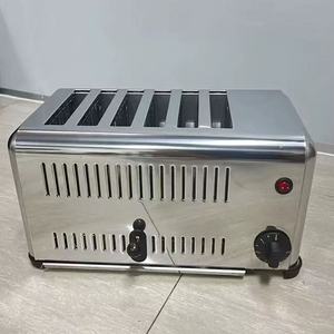 Tostapane Elettrico Professionale in Acciaio Inox per 4-6 Fette di Pane, Tostapane Intelligente - Product Image 2