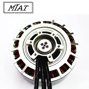 MIAT永久磁石デリバリードローンモーター最大推力104kg96ボルト大型強力ヘビーリフト有人ドローンモーター