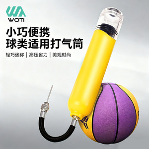 Mini bomba de baloncesto portátil Yueli de 15 cm, aguja de plástico amarilla para inflar pelotas - Product Image 3