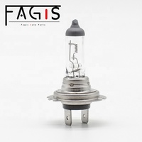 AGIS-bombilla halógena para coche h7 24v 70w, luz automática de color claro, larga vida útil