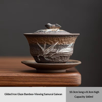 Bol à thé Gaiwan en céramique de style japonais vintage, plaqué or, émail de fer, motif bambou, pour service à thé Kung Fu, en poterie brute