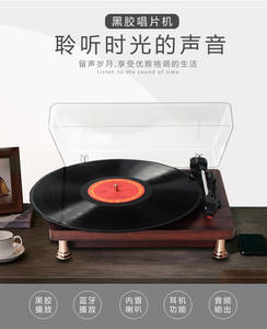 Gramophone Vintage en bois et vinyle LP Antique, Portable, avec plateau tournant, Cassette, <span class=keywords><strong>DJ</strong></span>, lecteur d'enregistrement avec haut-parleur BT, 3 vitesses, 2 pouces - Product Image 4