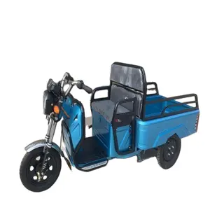 Plastic motorized tricycles open sides with bed electric cargo tricycle food trucks made in China