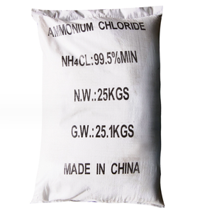 Cloruro de Amonio de Grado Industrial 99% NH4CL, Suministro de Fábrica DINGHAO - Product Image 1