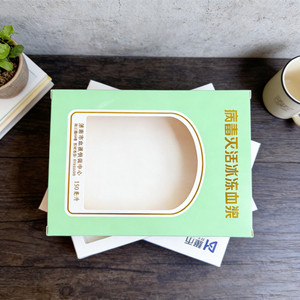 Boîte d'emballage alimentaire personnalisée en carton haut de gamme avec papier UV, pelliculage mat et gaufrage pour snacks, noix, biscuits, bonbons et chocolats - Product Image 6