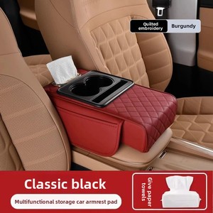 Consola Central Multifuncional de Cuero PU para Auto con Caja de Almacenamiento, Portavasos y Bolsa para Pañuelos - Product Image 6