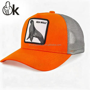 หมวกเบสบอล5แผงหมวกมีรูตัดด้วยเลเซอร์มีรูเจาะหมวกมีโลโก้ Gorras - Product Image 3